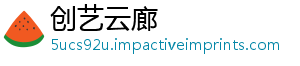 变化0天些新，这时1要注意倒计高考-创艺云廊